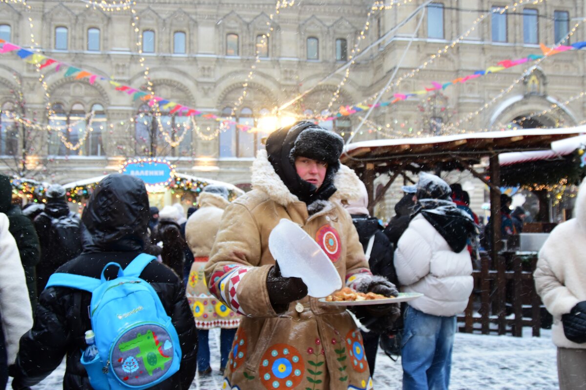 Угощайтесь! - Наталья Вязигина