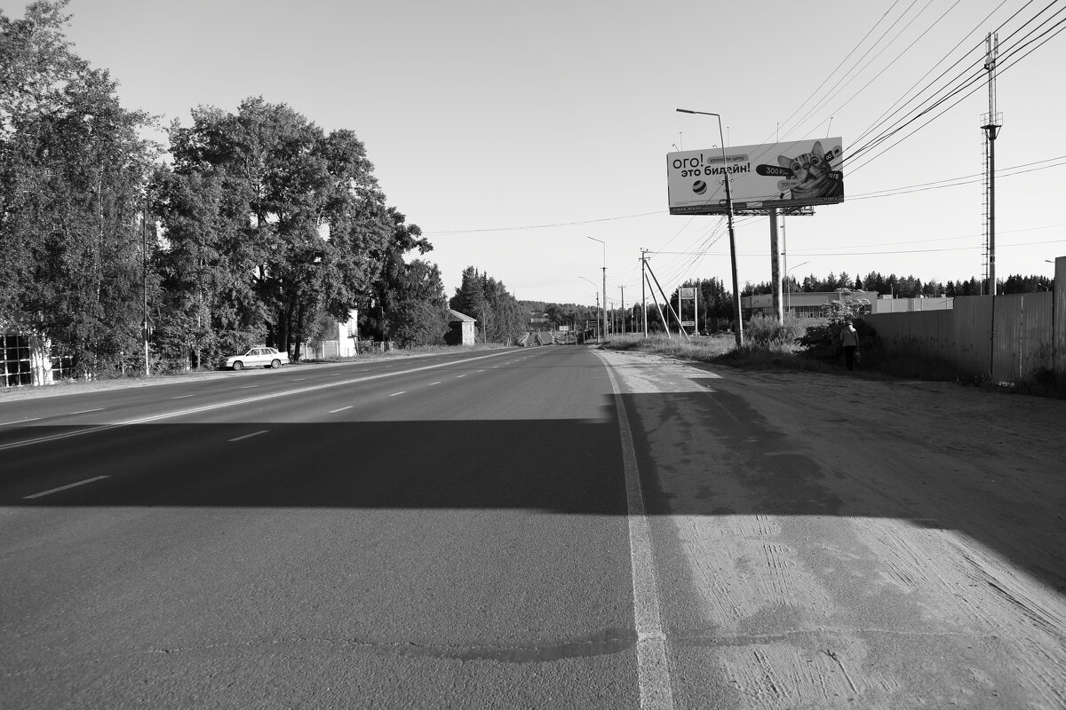 Фотография - Денис Безногов