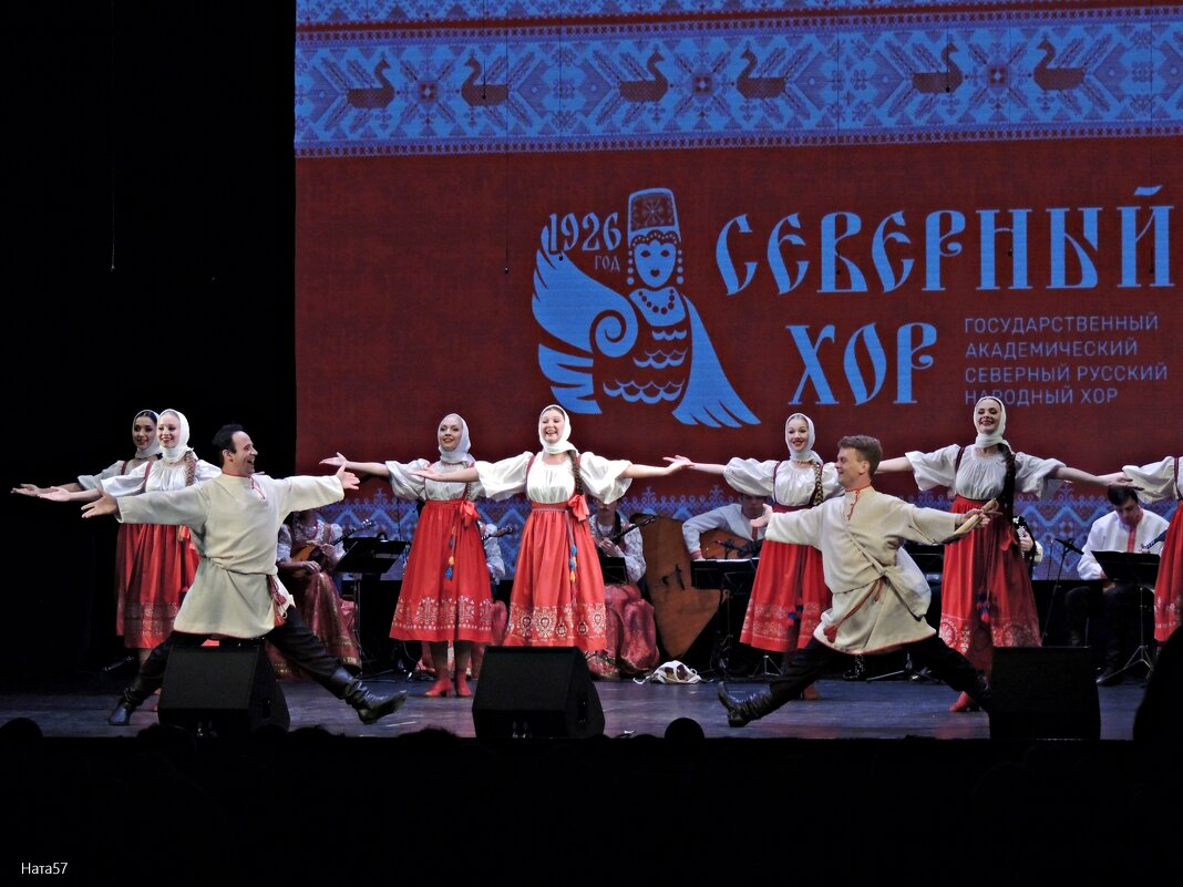 Гуляй душа русская! - Ната57 Наталья Мамедова Гуляй душа русская! - Ната57 Наталья Мамедова