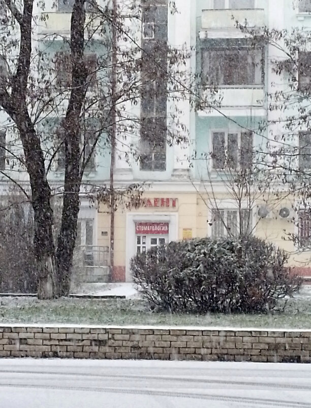 *** - Валентина Береснева