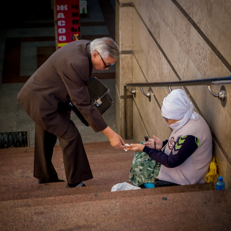 Бишкек - Андрей 