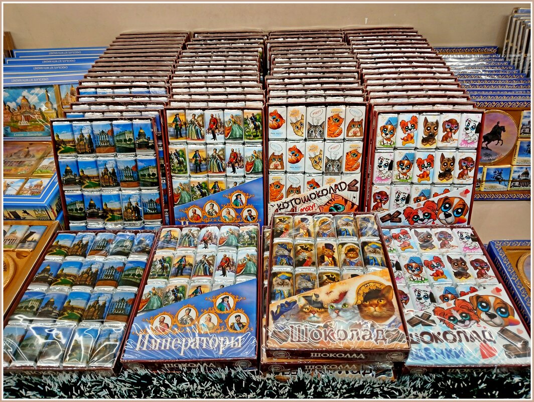 Шоколадные наборчики в магазине от фабрики им. Крупской. - Лия ☼