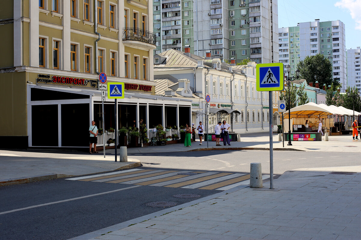 Школьная улица - Игорь Белоногов