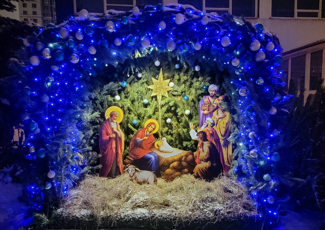 Счастливого Рождества! - Татьяна Машошина