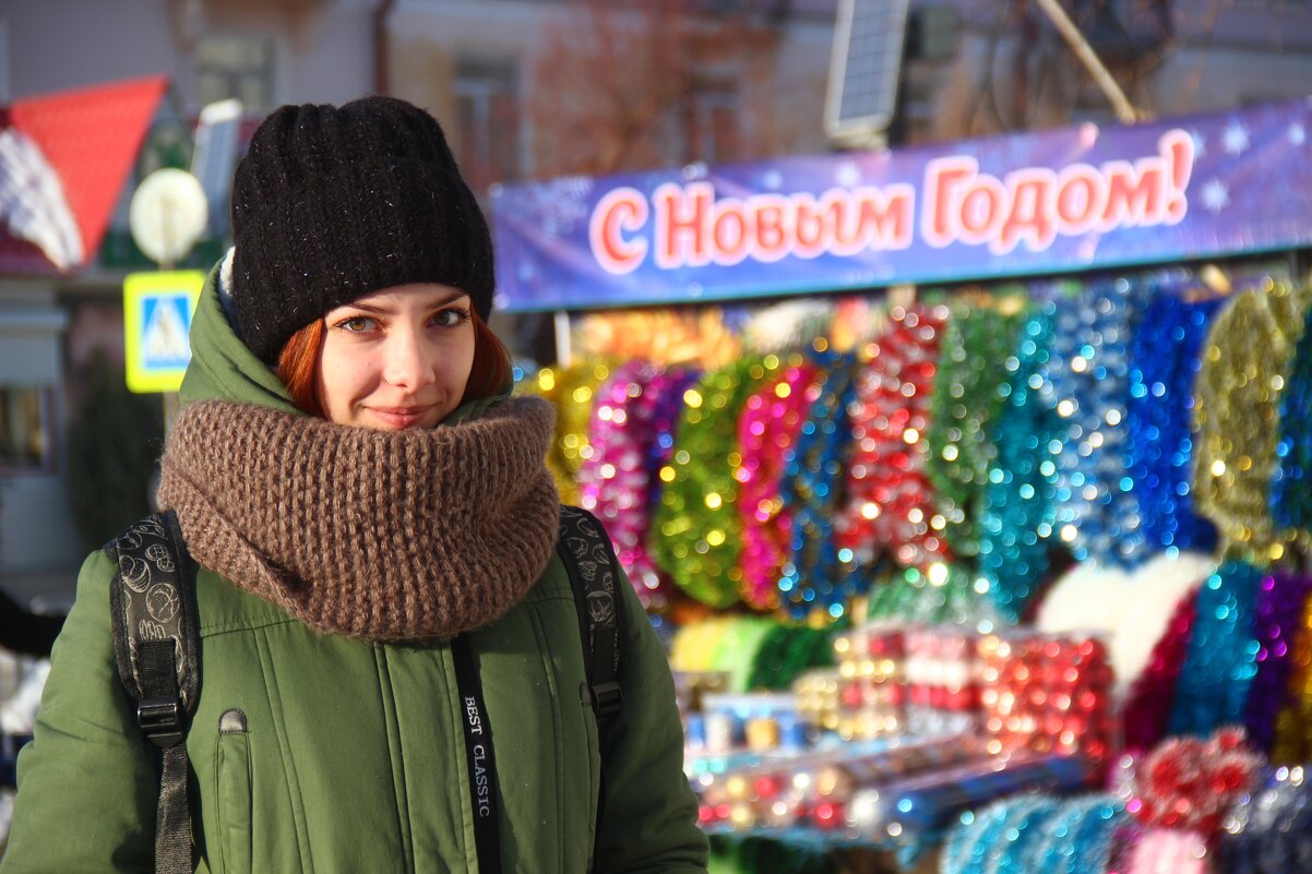 С Новым годом! - Владимир Помазан