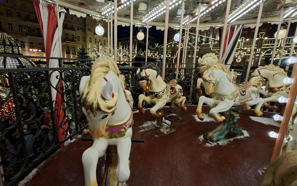 Новогодняя карусель - ИРЭН@ . Новогодняя карусель - ИРЭН@ .