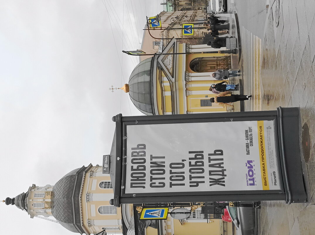 /// - Виктор Никитенко