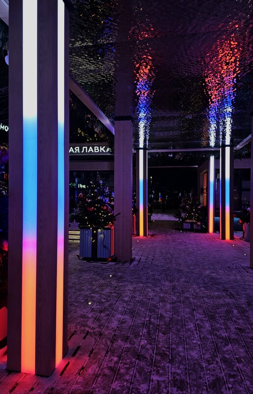 Красочная улица - Мария Яковлева