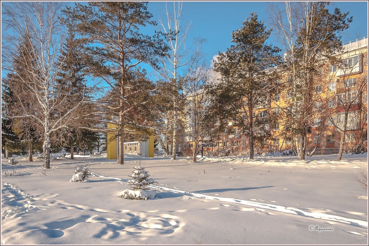 Про декабрь... - Aquarius - Сергей
