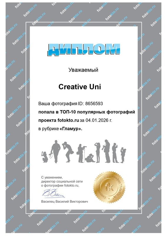 11 - Creative Uni
