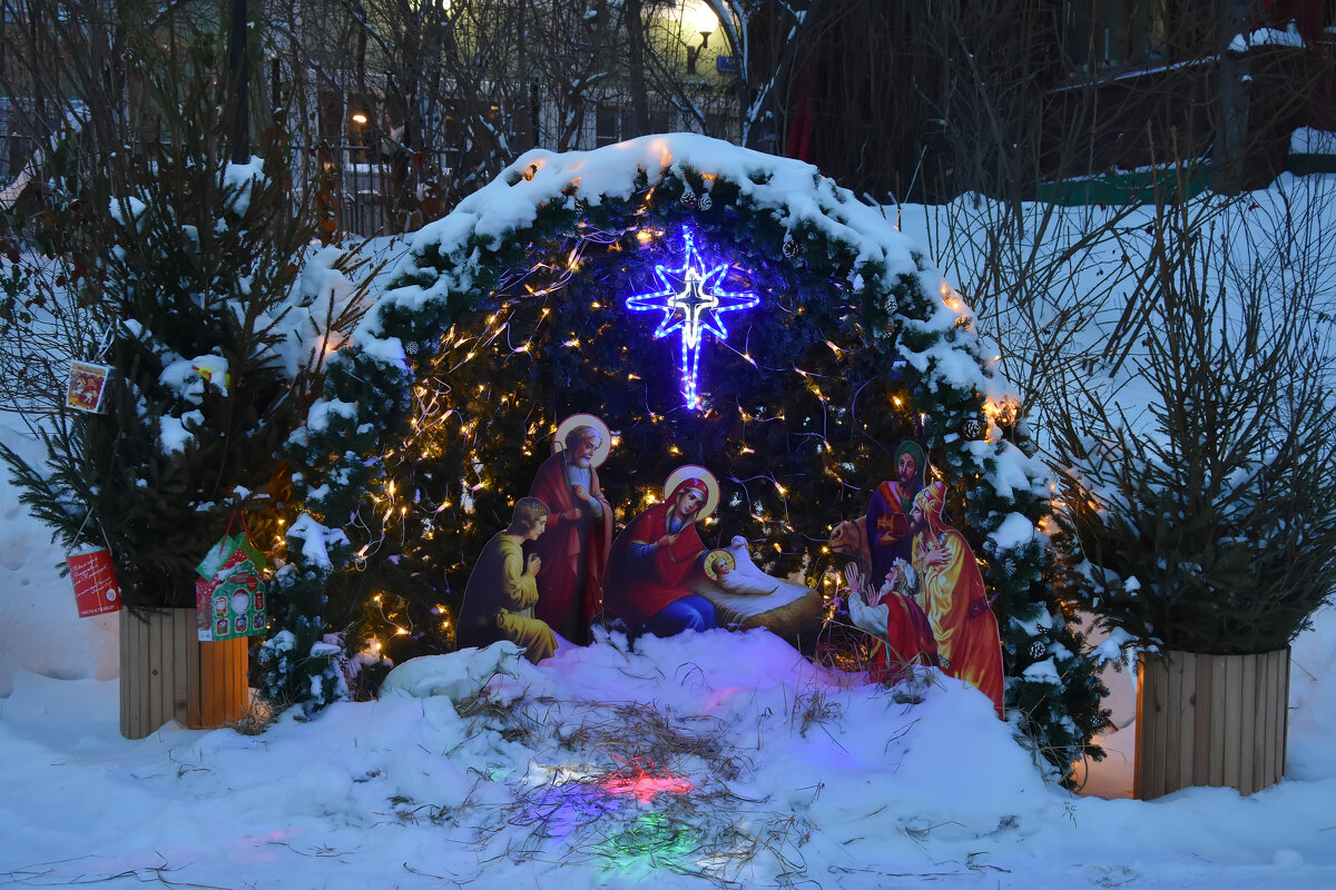 Рождественский вертеп. С РОЖДЕСТВОМ ХРИСТОВЫМ! - Наташа ***** Рождественский вертеп. С РОЖДЕСТВОМ ХРИСТОВЫМ! - Наташа *****