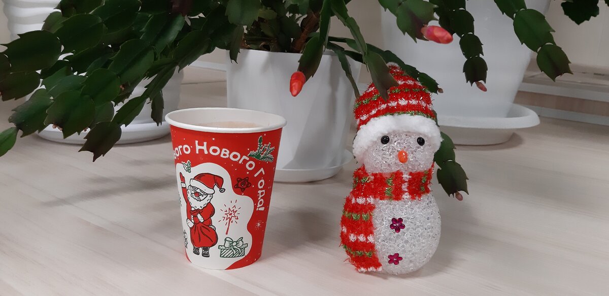 Утренний кофе - Ольга 