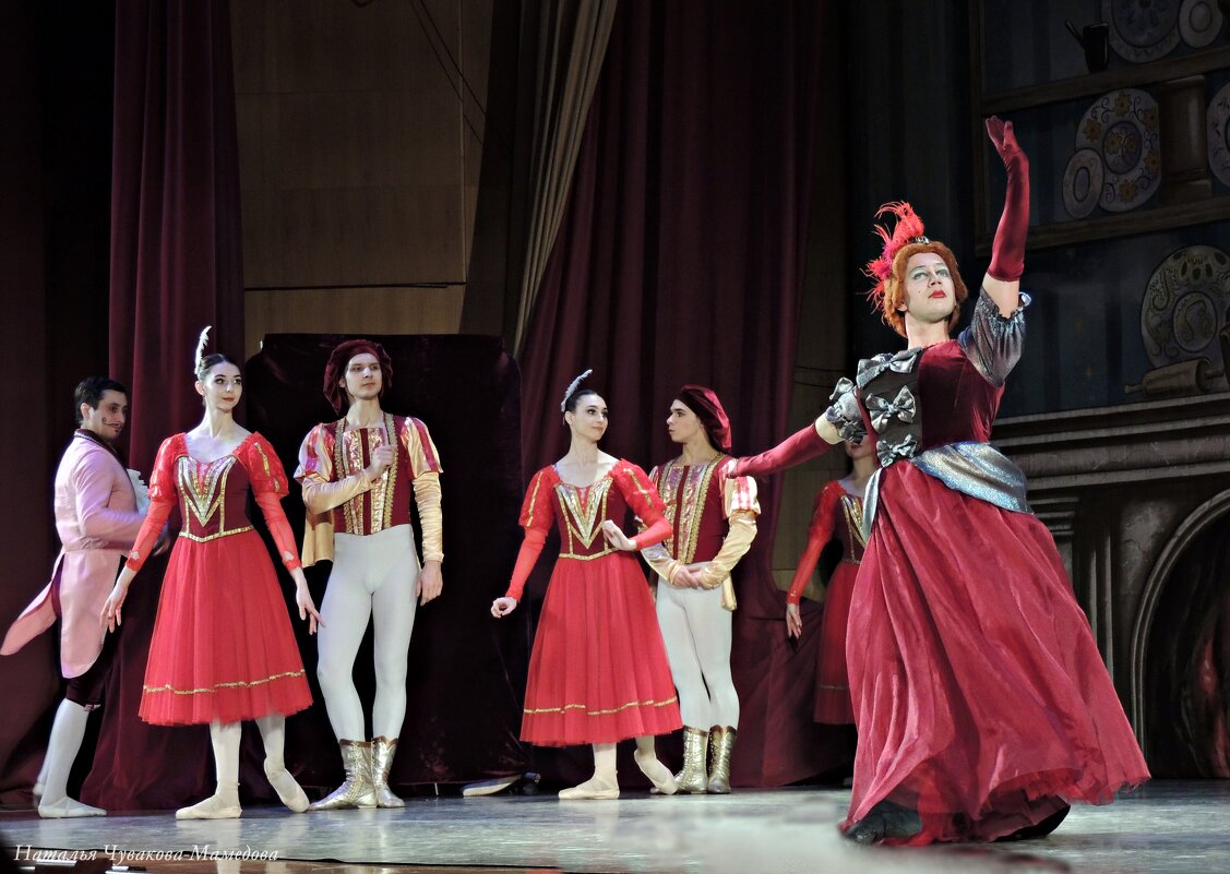 Балет Золушка. Танец мачехи. - Ната57 Наталья Мамедова