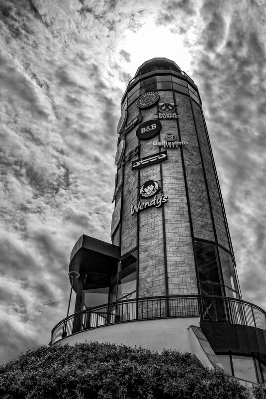 Городской маяк - Игорь 