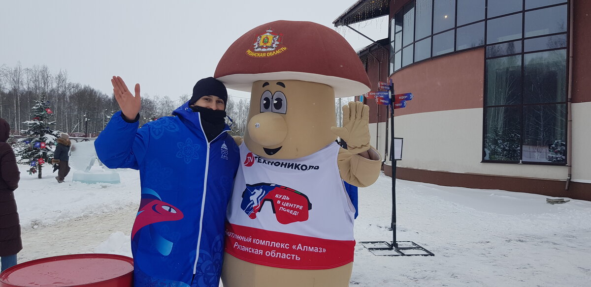 Грибы с глазами на стадионе "Алмаз" - Galina Solovova Грибы с глазами на стадионе "Алмаз" - Galina Solovova