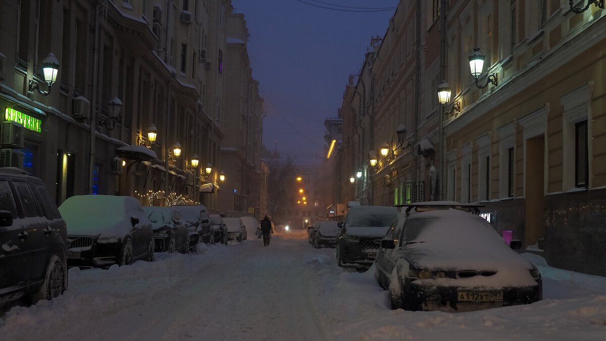 Непогода в Городе - юрий поляков