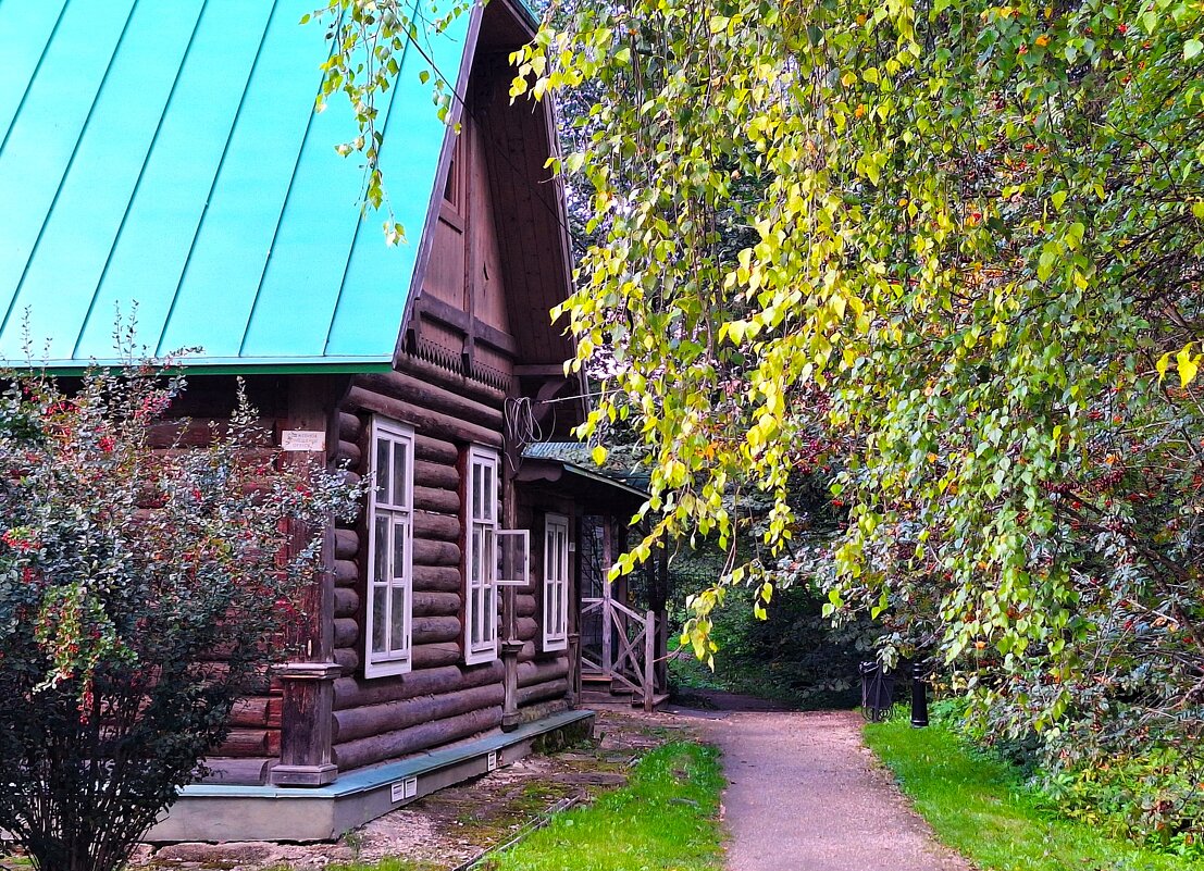 Деревня - Наталья 