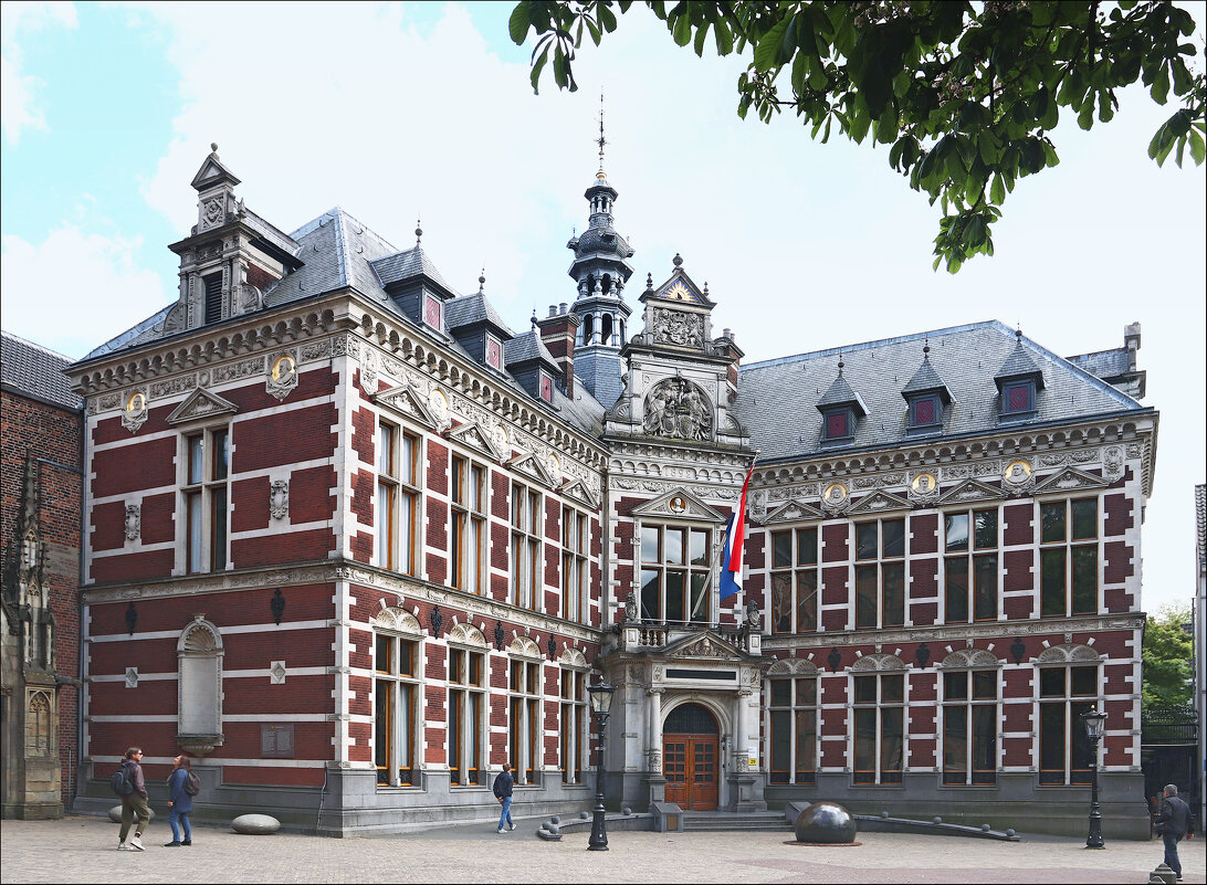 Vivat Academia! Vivant professores! - Валерий Готлиб