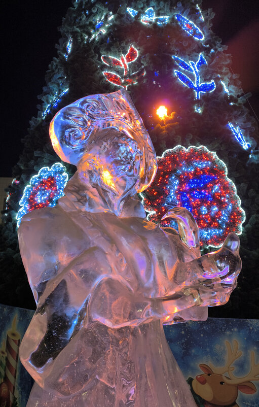 ледяная снегурочка... - Александр Корнелюк