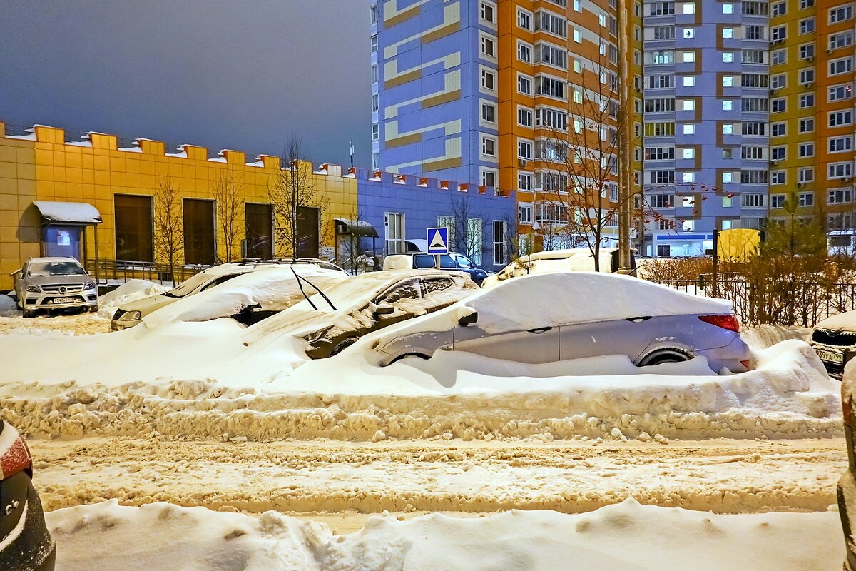 Не забудьте прихватить лопату - Валерий Иванович Не забудьте прихватить лопату - Валерий Иванович
