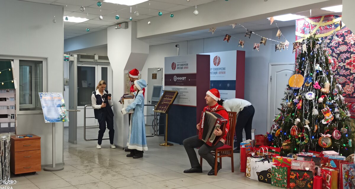 Все готово для приема гостей - Gen Vel