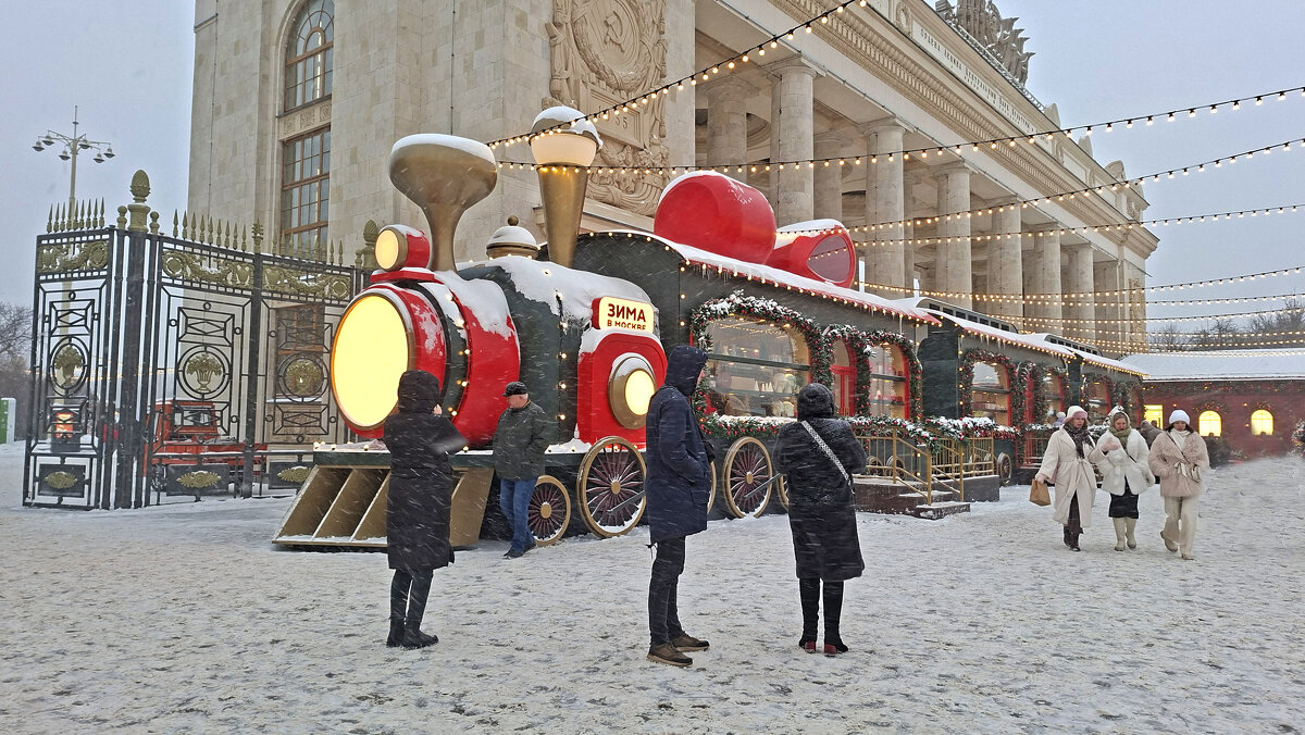 Зима в Москве - ИРЭН@ . Зима в Москве - ИРЭН@ .