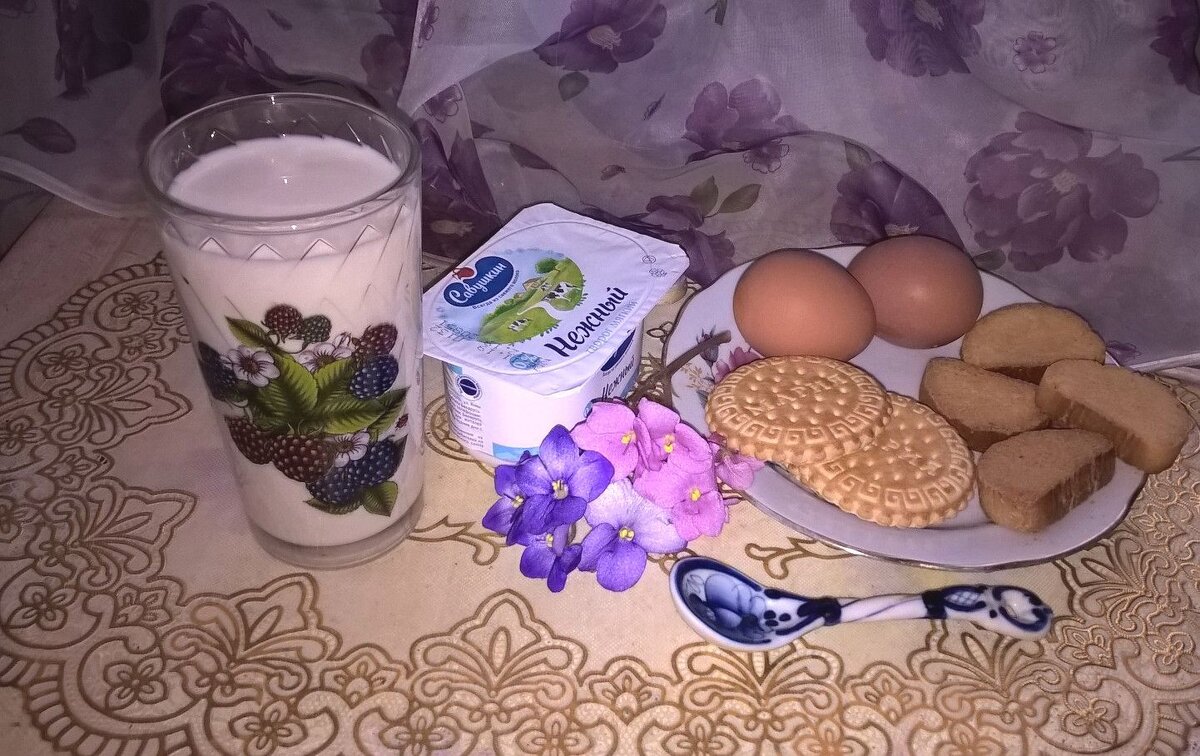 С добрым утром после праздников - Елена Семигина