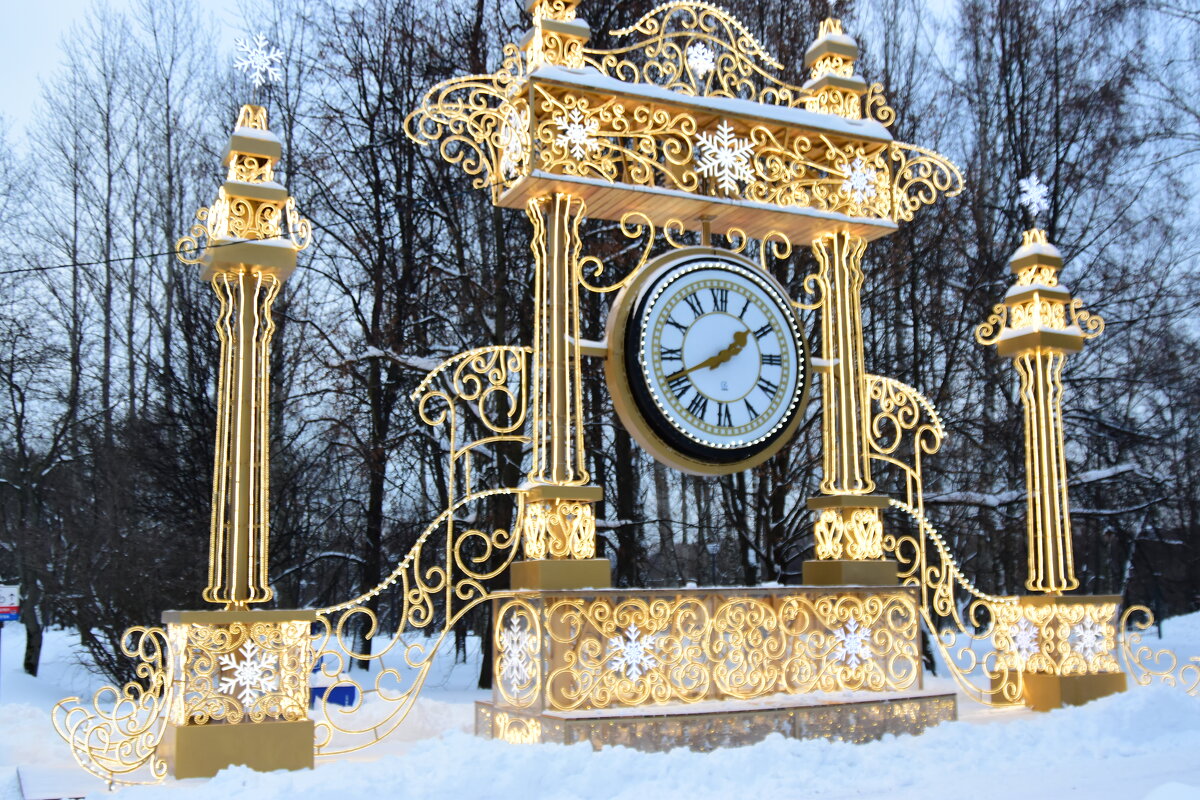 Часики тикают... - Наталья Вязигина