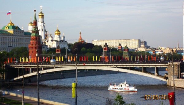 Город на мосту) - Натали 