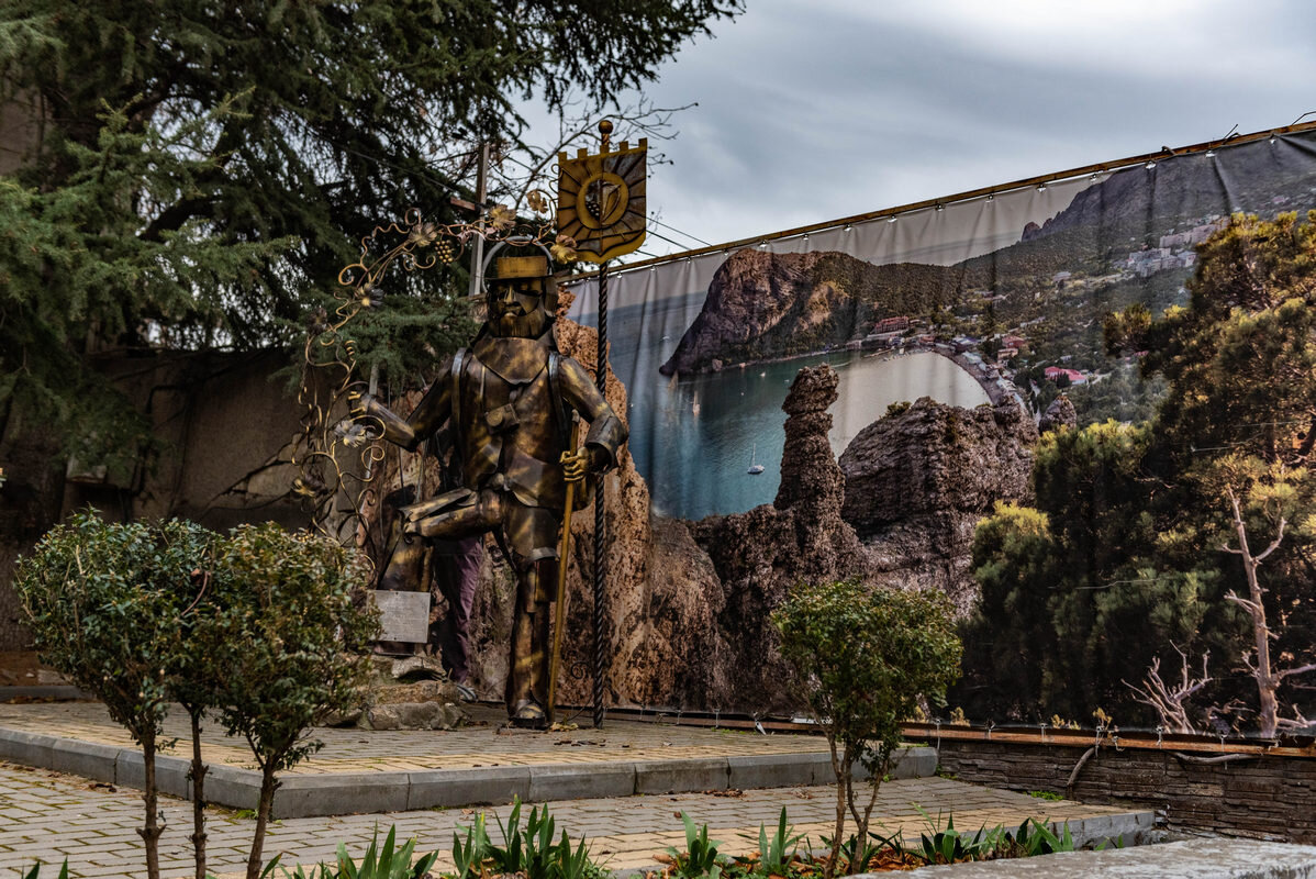 арт - Дмитрий Лупандин