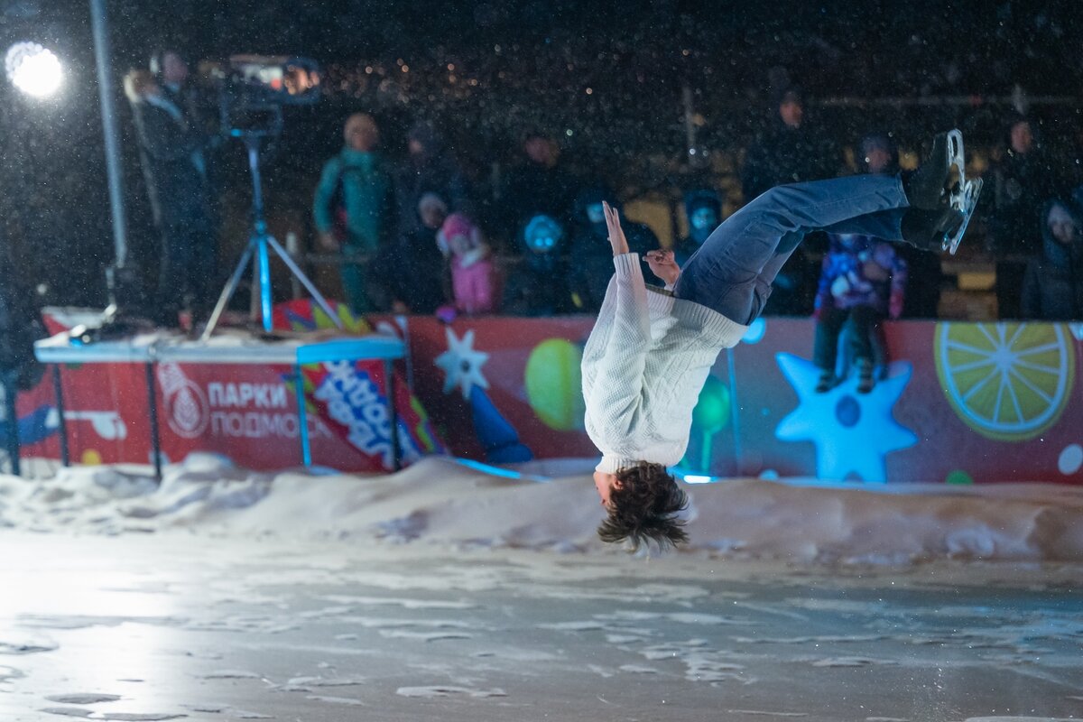 Сальто на льду - Виктор Евстратов