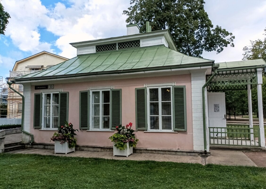 В парке Кадриорг - Veera V В парке Кадриорг - Veera V