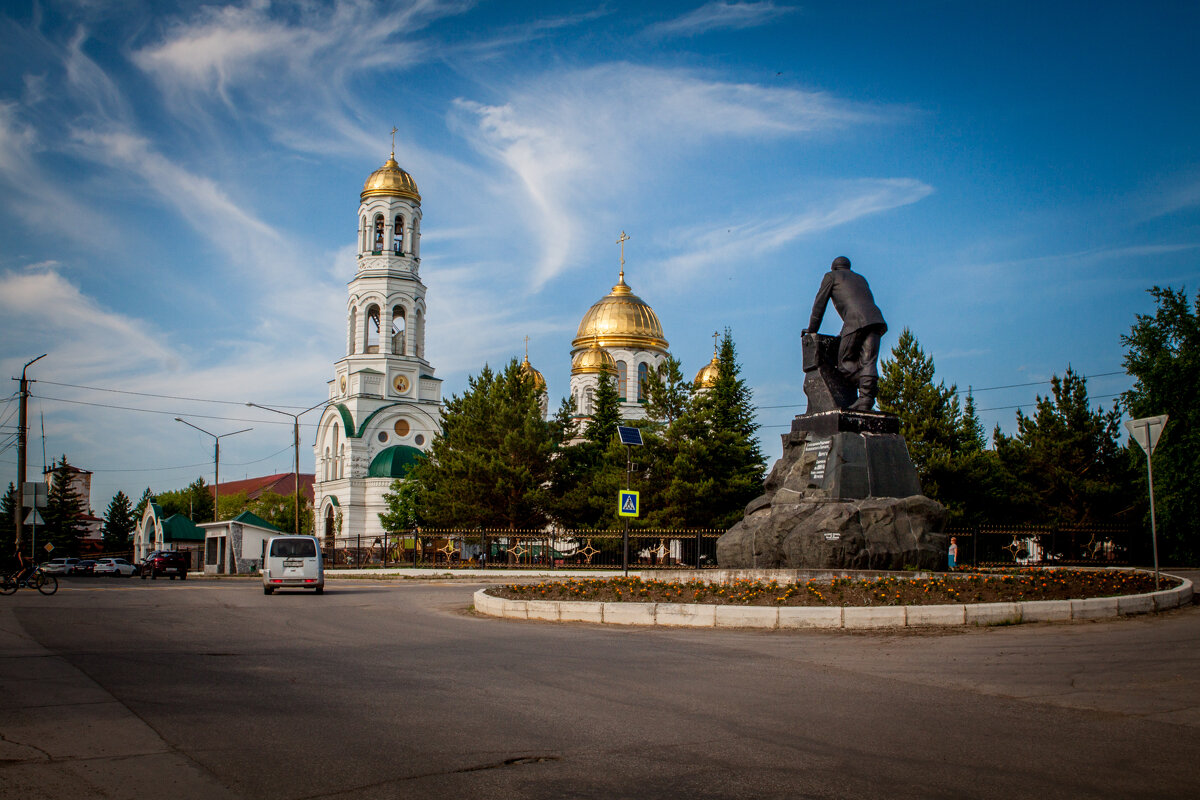 Лысьва - Андрей 