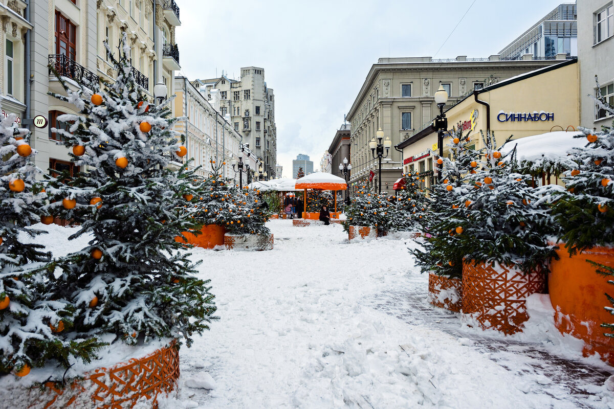 Арбат новогодний - Dar(k) Life