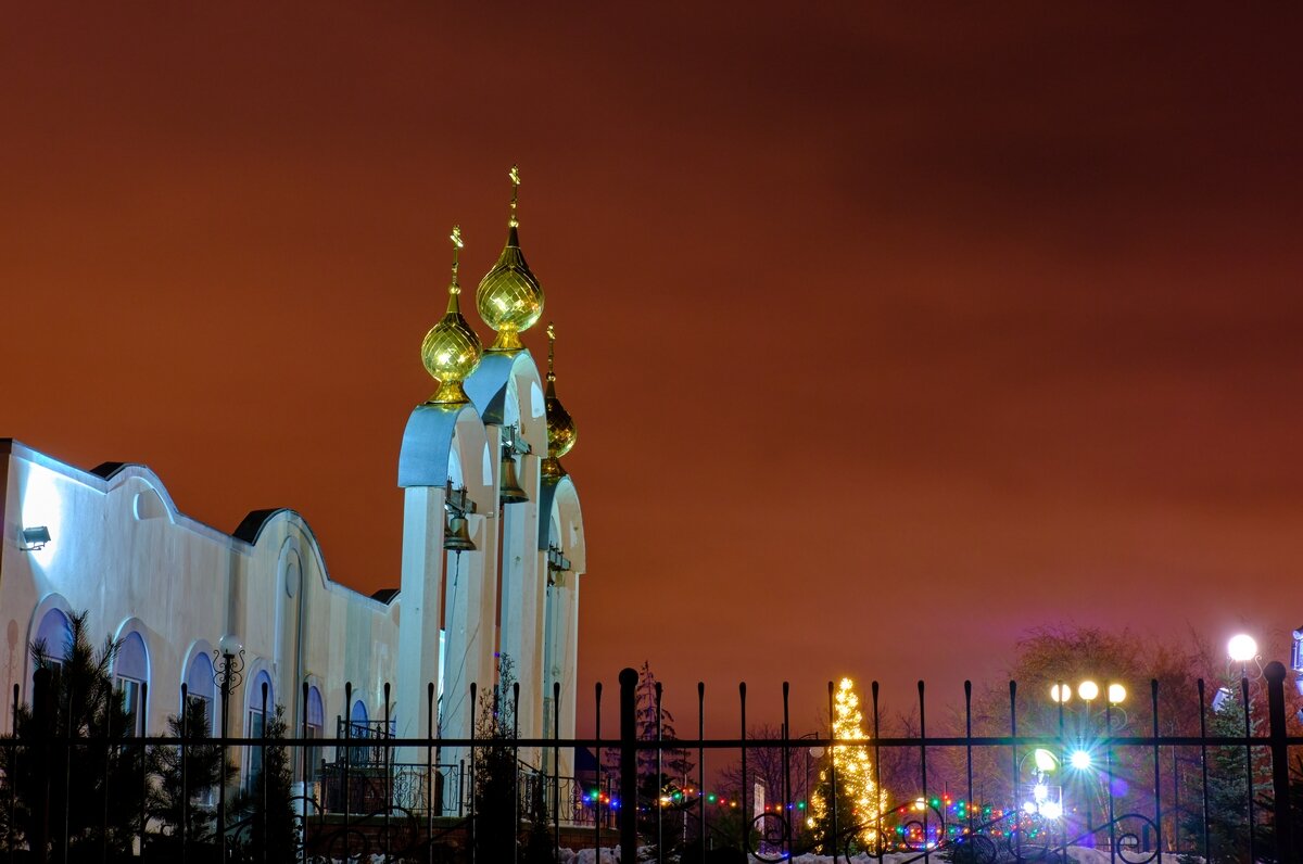 Белгород.Архив. - Ravile 