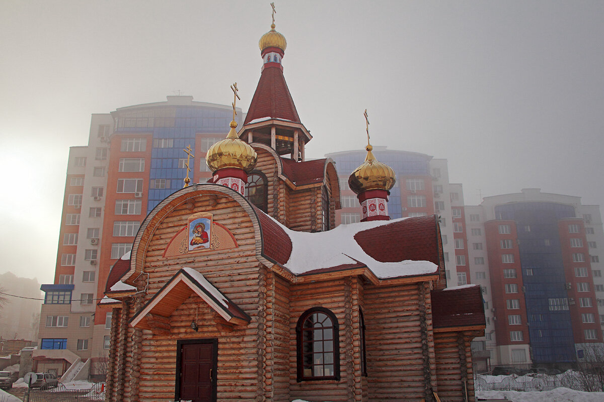 Зимний туман. Самара - MILAV V