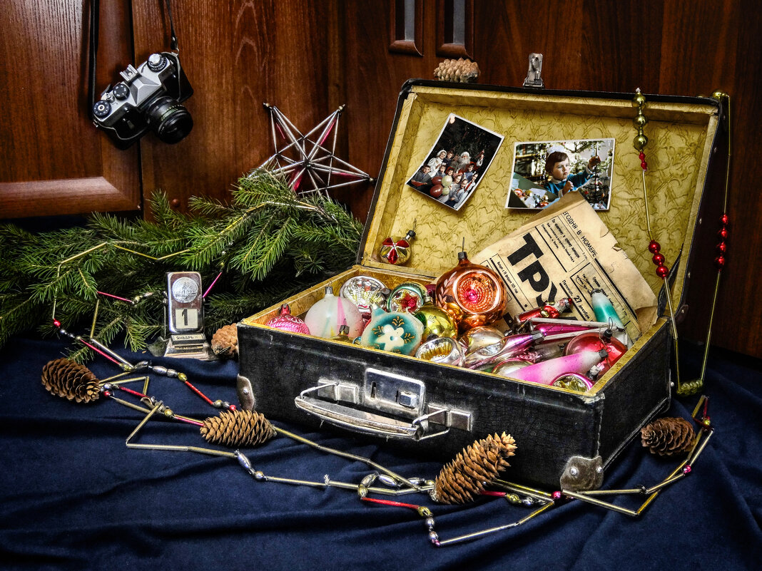 *   *   * - Уже не важно 