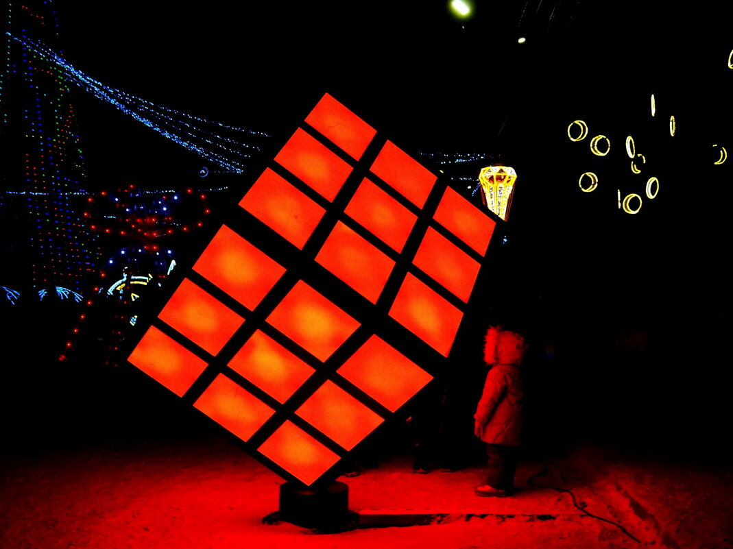 Гиперкуб - Maria Rainer