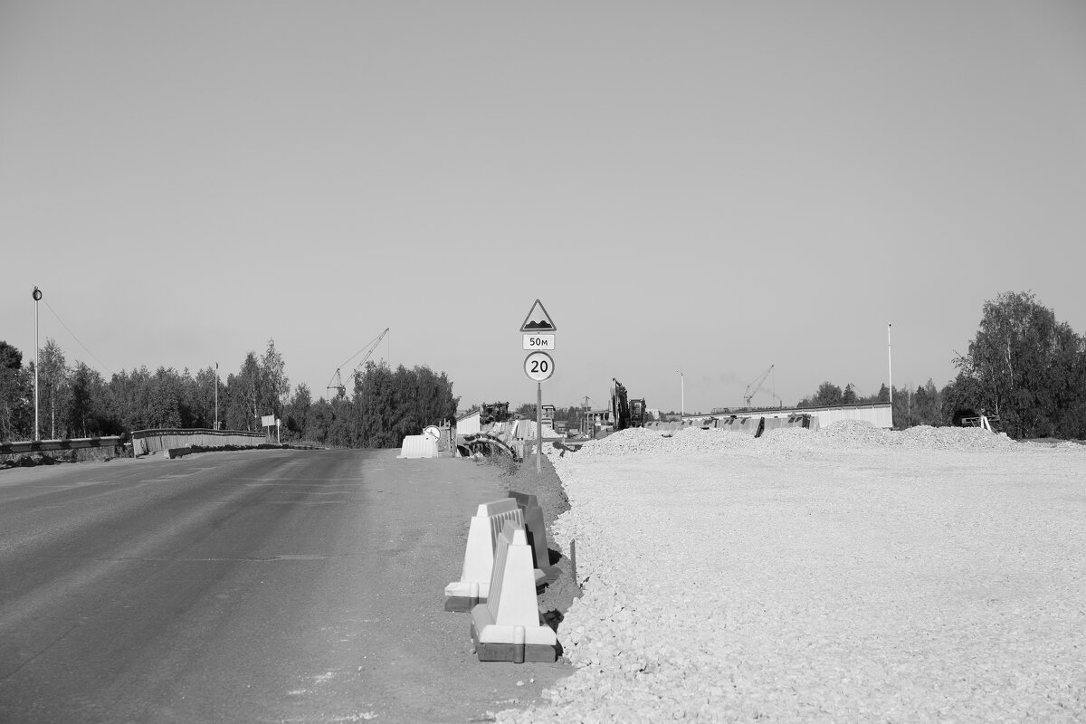 Фотография - Денис Безногов