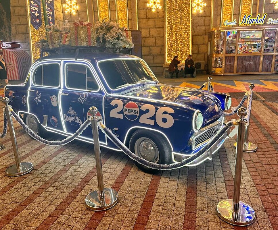 История автомобиля - Георгиевич 