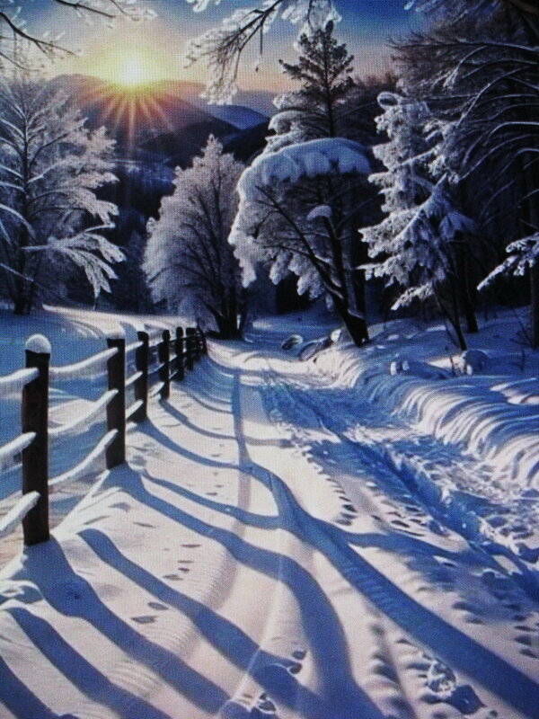 В солнечный денёк - Людмила Смородинская