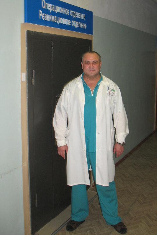 Y - Андрей Л. В.