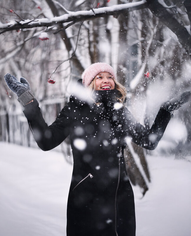 Прогулка - Андрей C