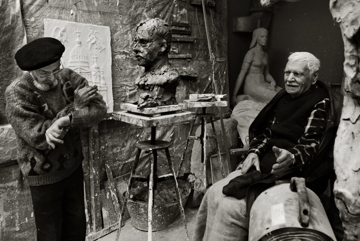 Скульптор и модель - СЮ 