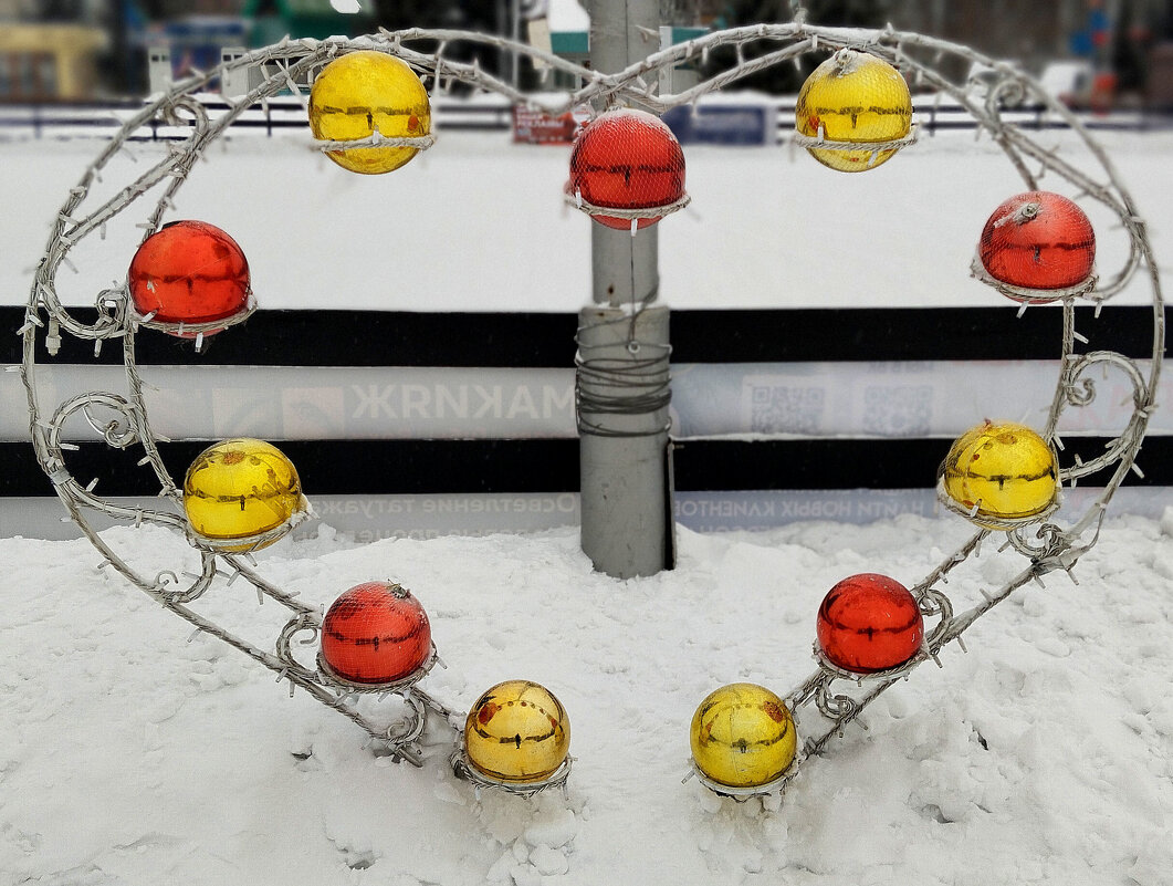 С Новым годом!!! - Радмир Арсеньев