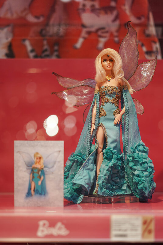 НОВЫЙ_26_ГОД (5) - Сергей Янович Микк НОВЫЙ_26_ГОД (5) - Сергей Янович Микк