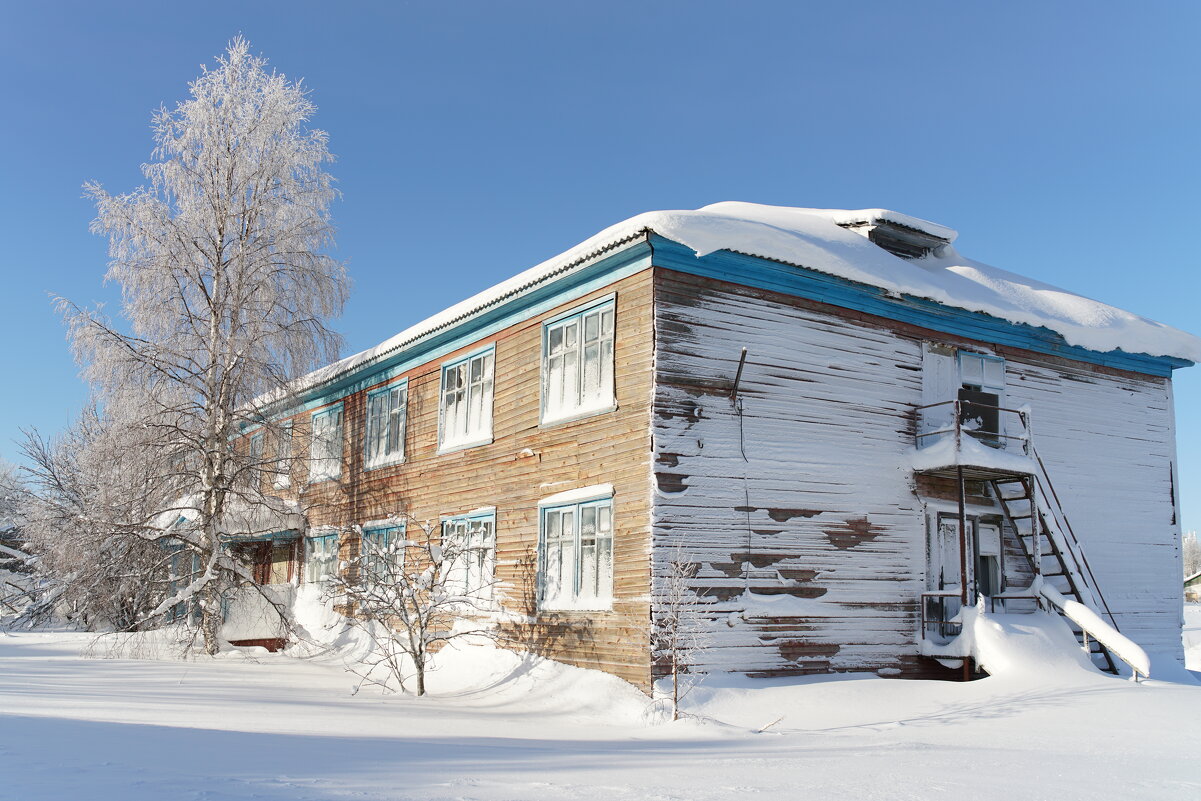 Солнечный денёк - Алексей Исаков