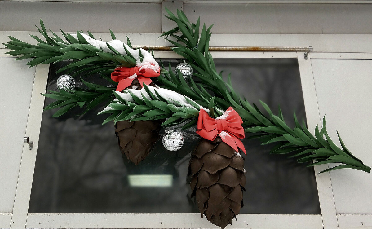 С Новым годом!!! - Радмир Арсеньев