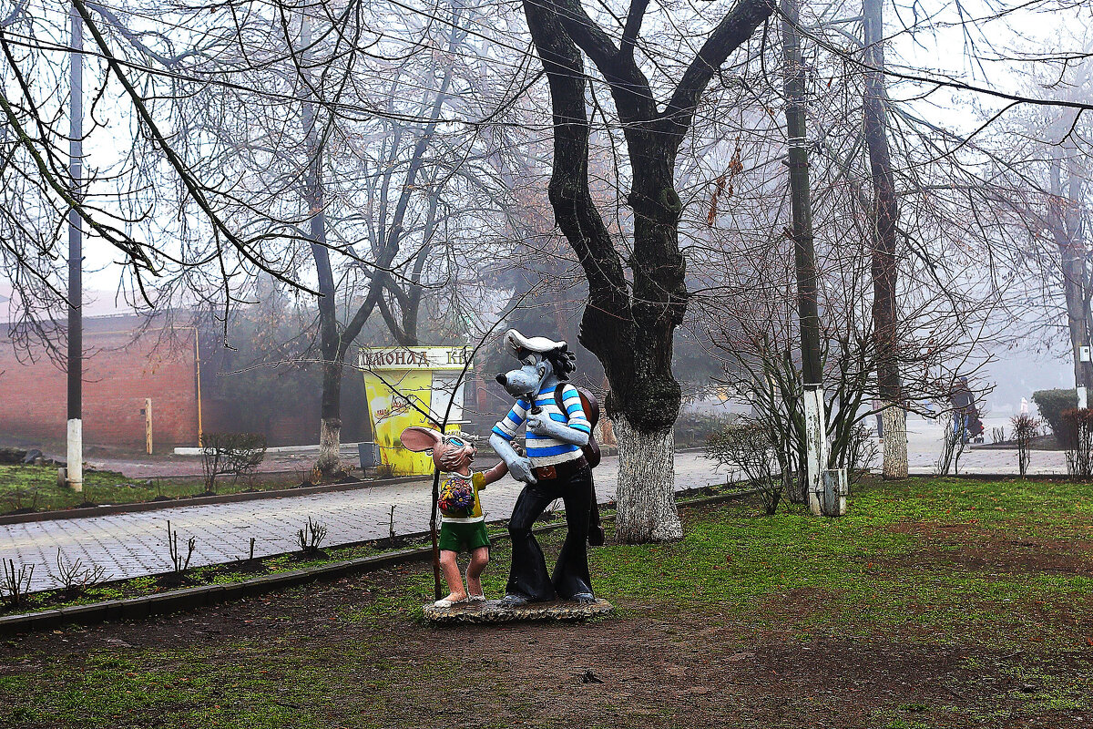Ну, Волк, погоди! - Юрий Гайворонскiий Ну, Волк, погоди! - Юрий Гайворонскiий