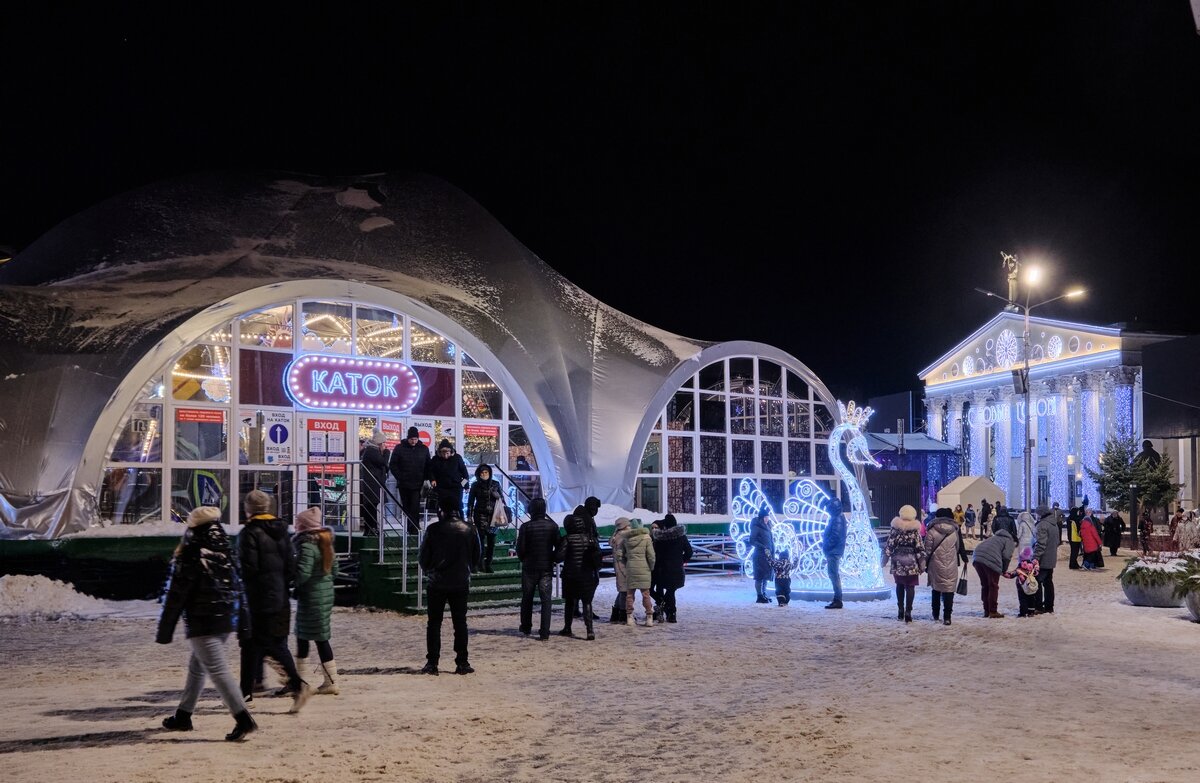 Белгород.Архив. - Ravile 